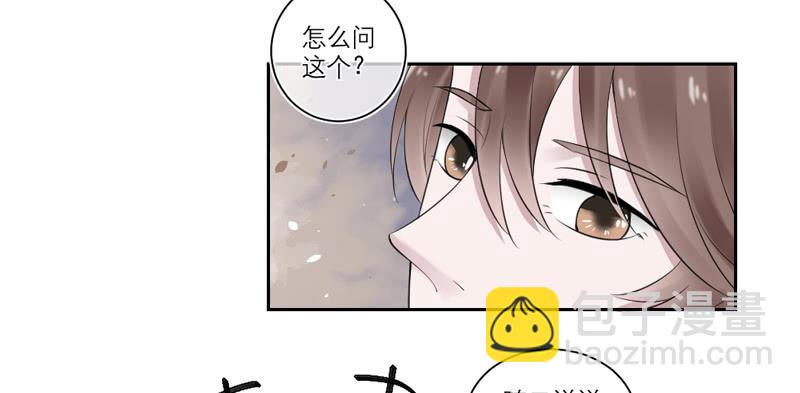 第31话13