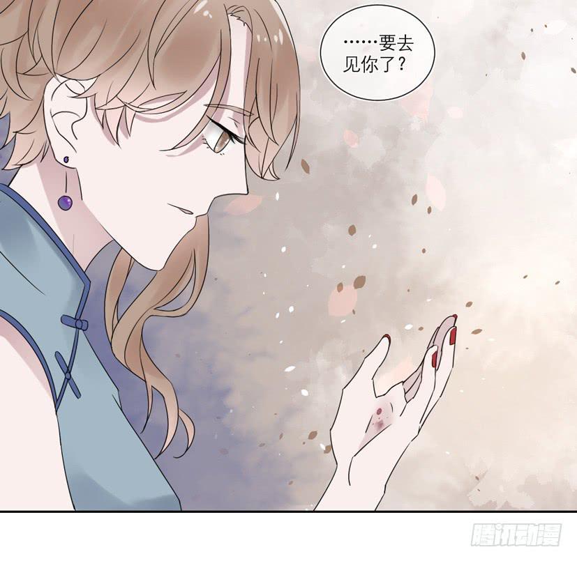 第23话36