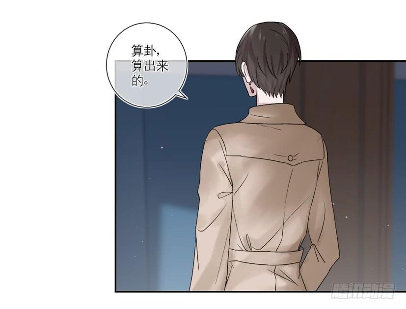 第18话39