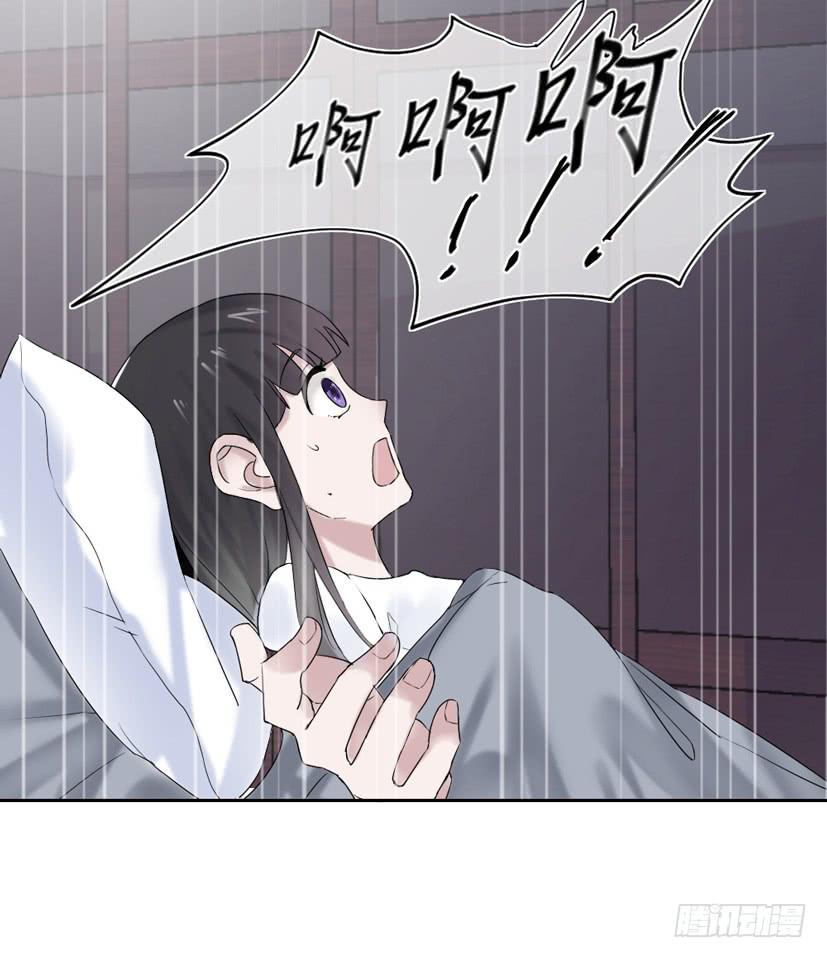 第12话22