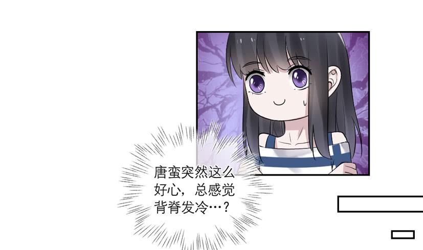 第40话29