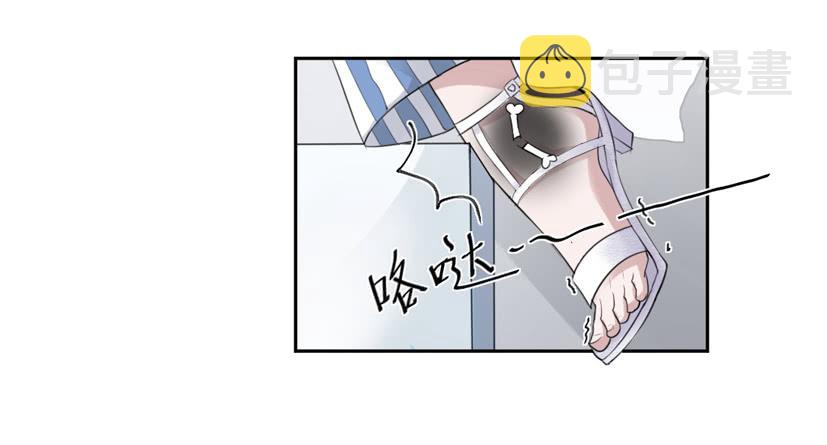 第04话11