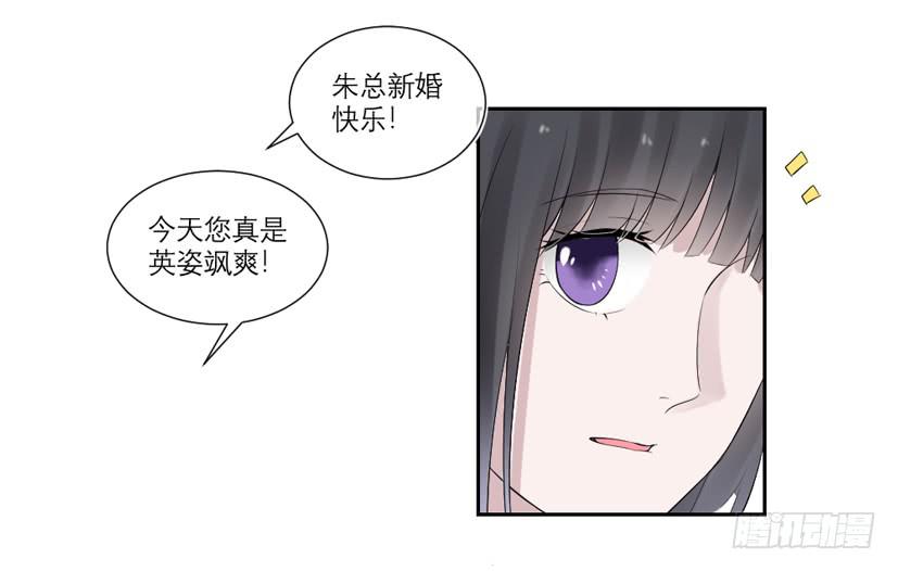 第35话6