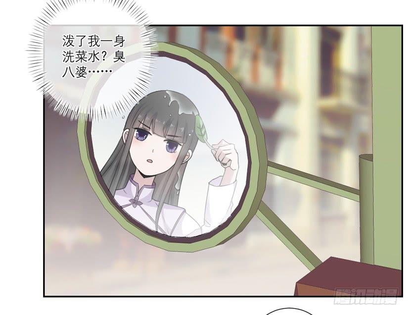 第11话23