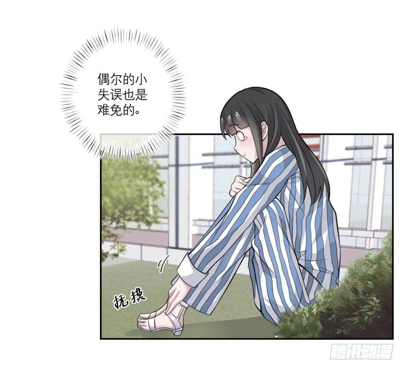 第04话12