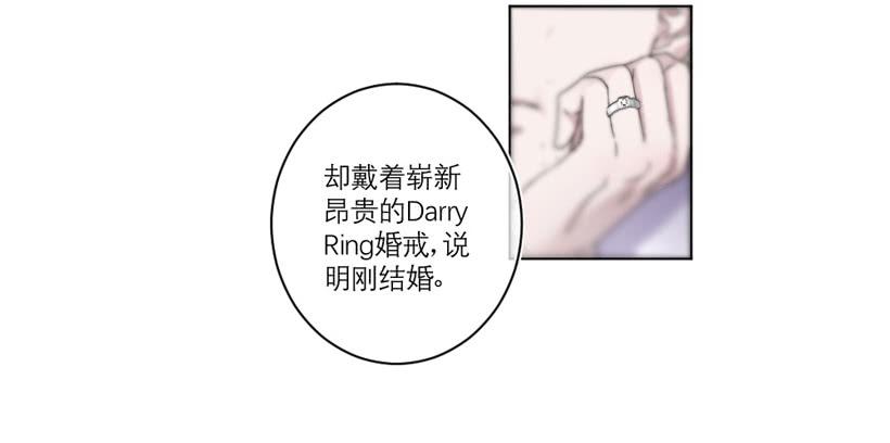 第01话64