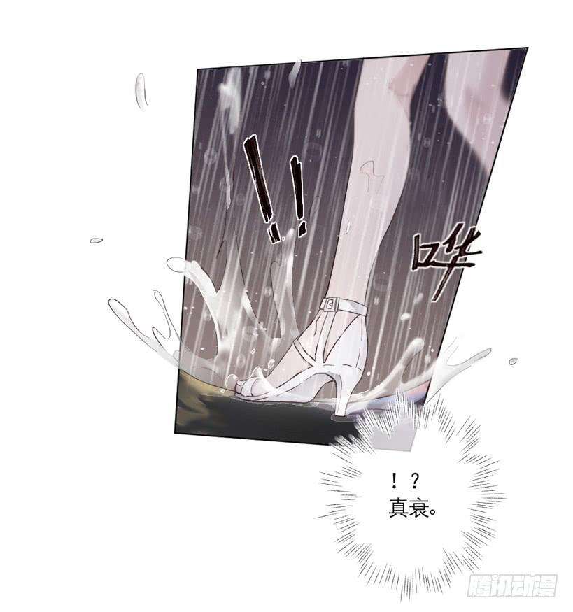 第02话（上）46