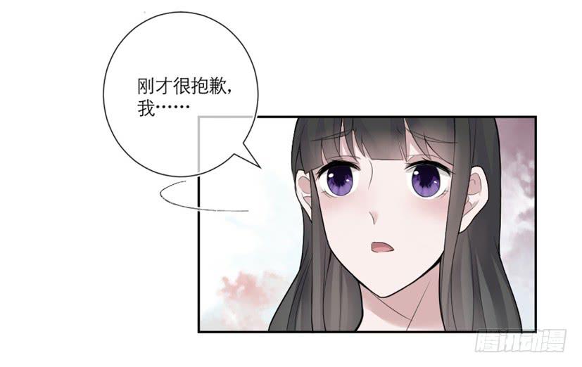 第04话35