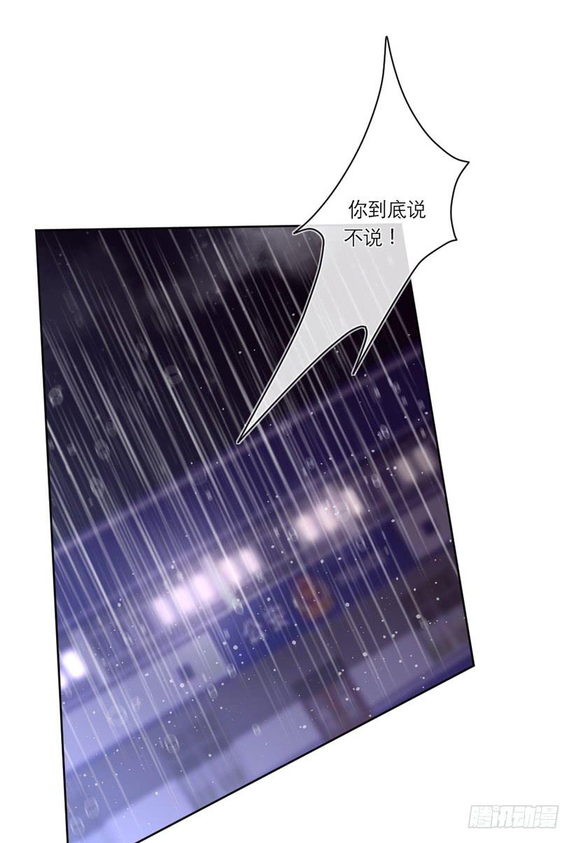 第01话1