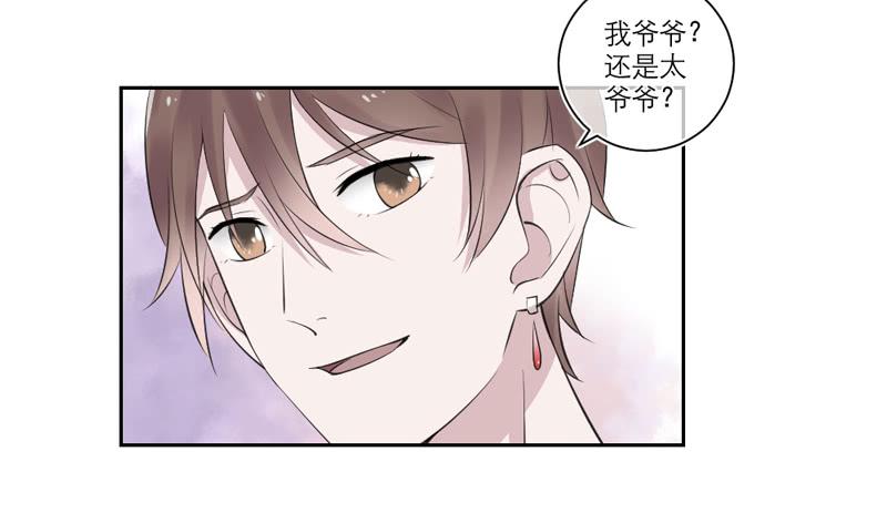 第31话4