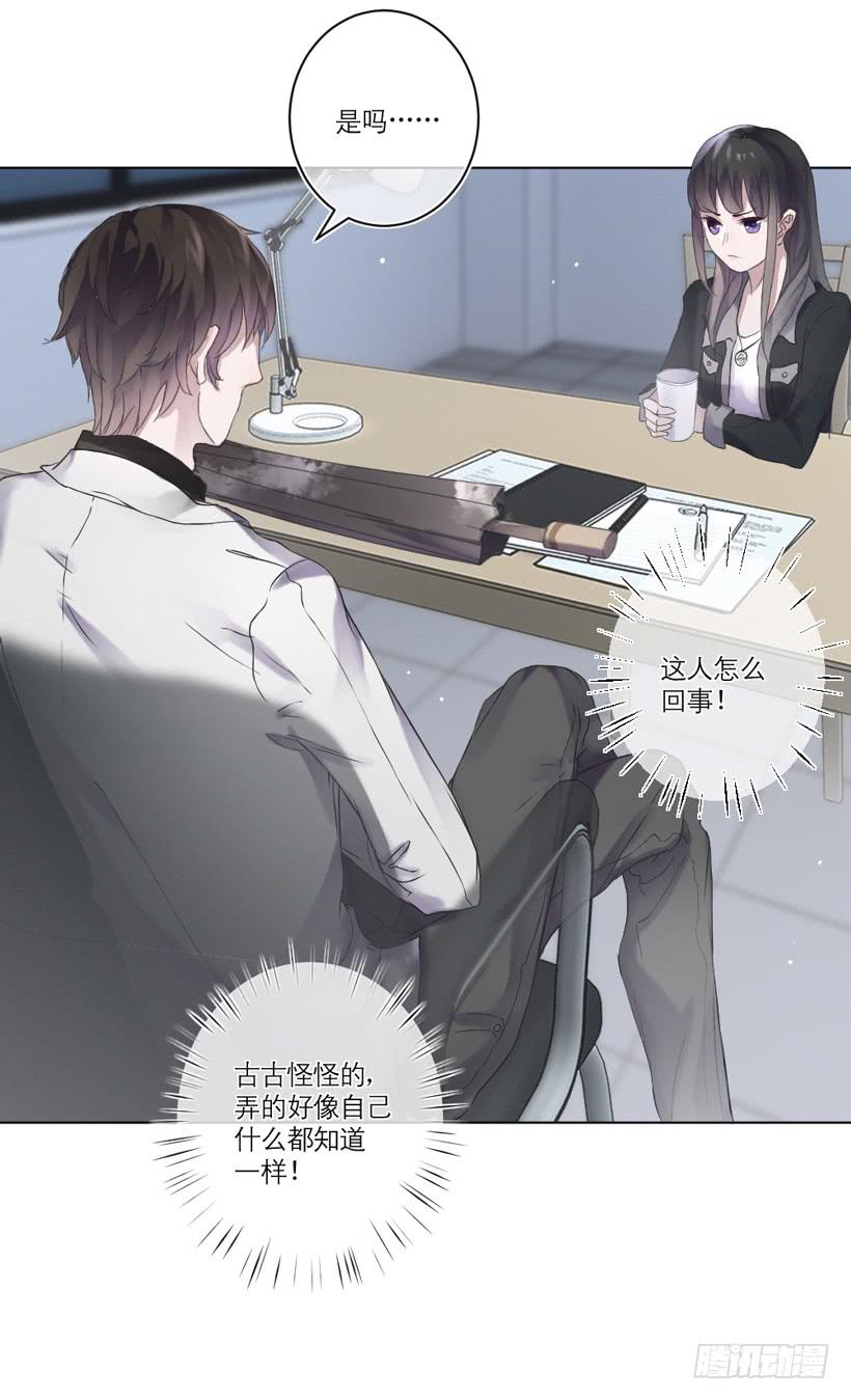 第01话68