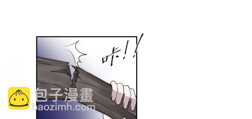第37话35