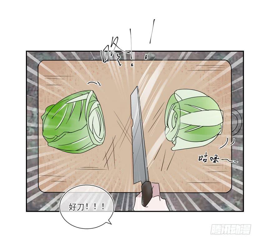 第22话19