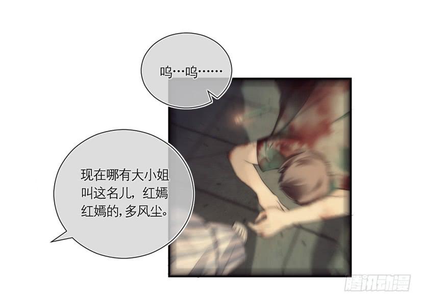 第06话9