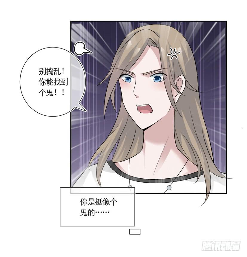 第06话15