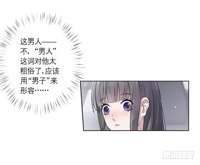 第02话（下）1