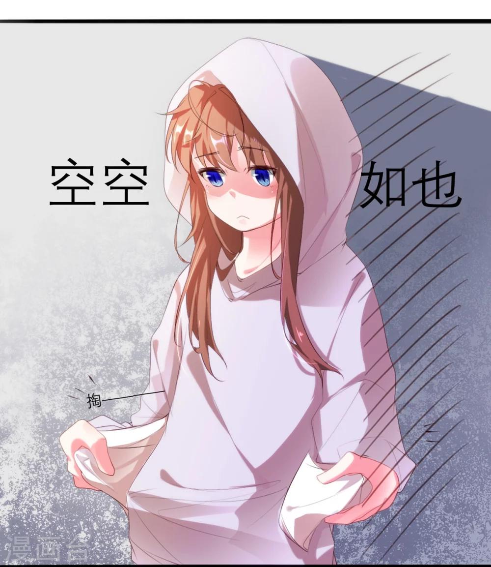 第13话14