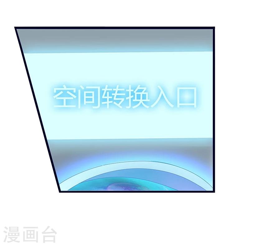 第4话29