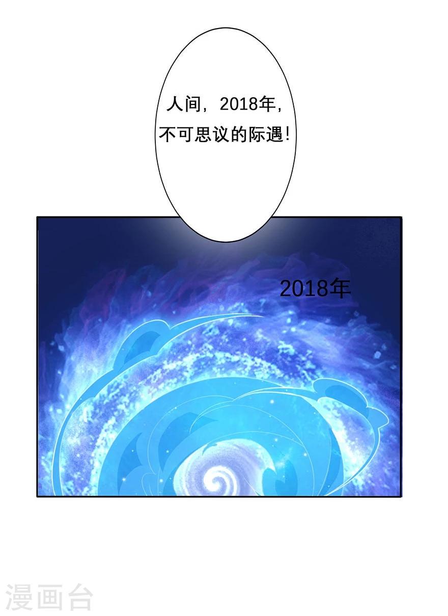 第10话15