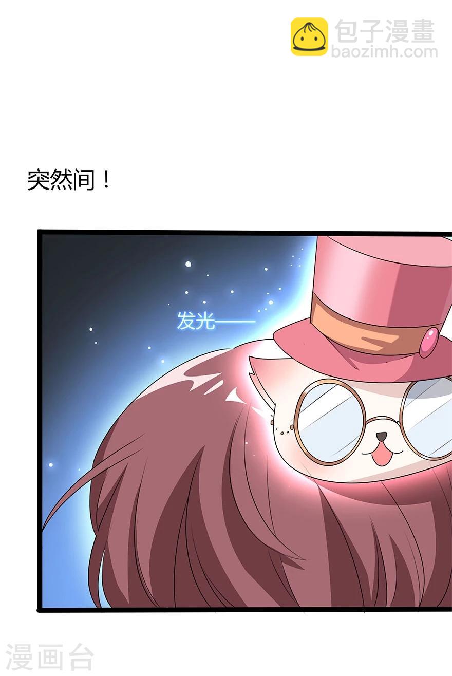 第4话14