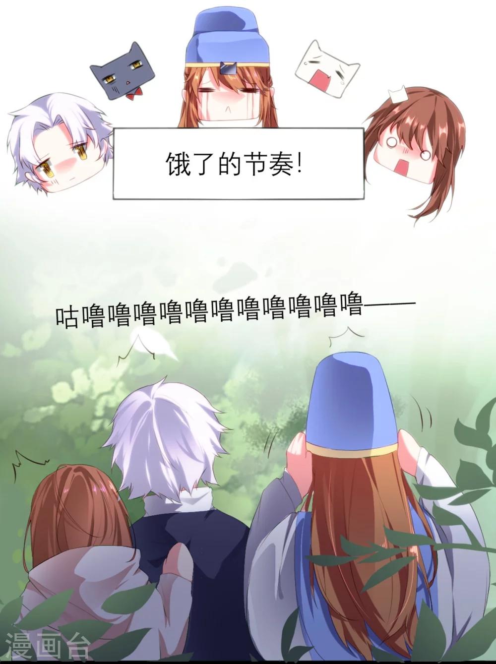 第13话10