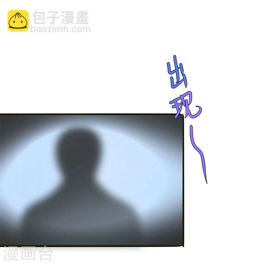 第4话3