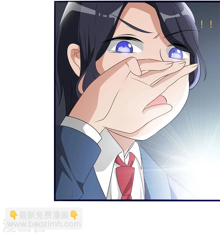 第4话16