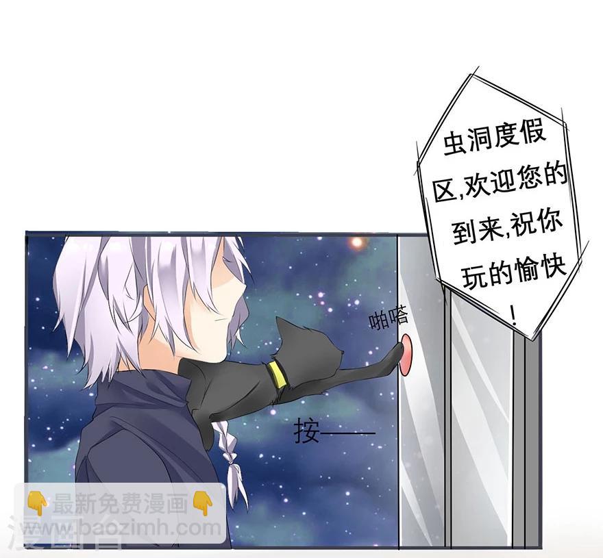 第9话21
