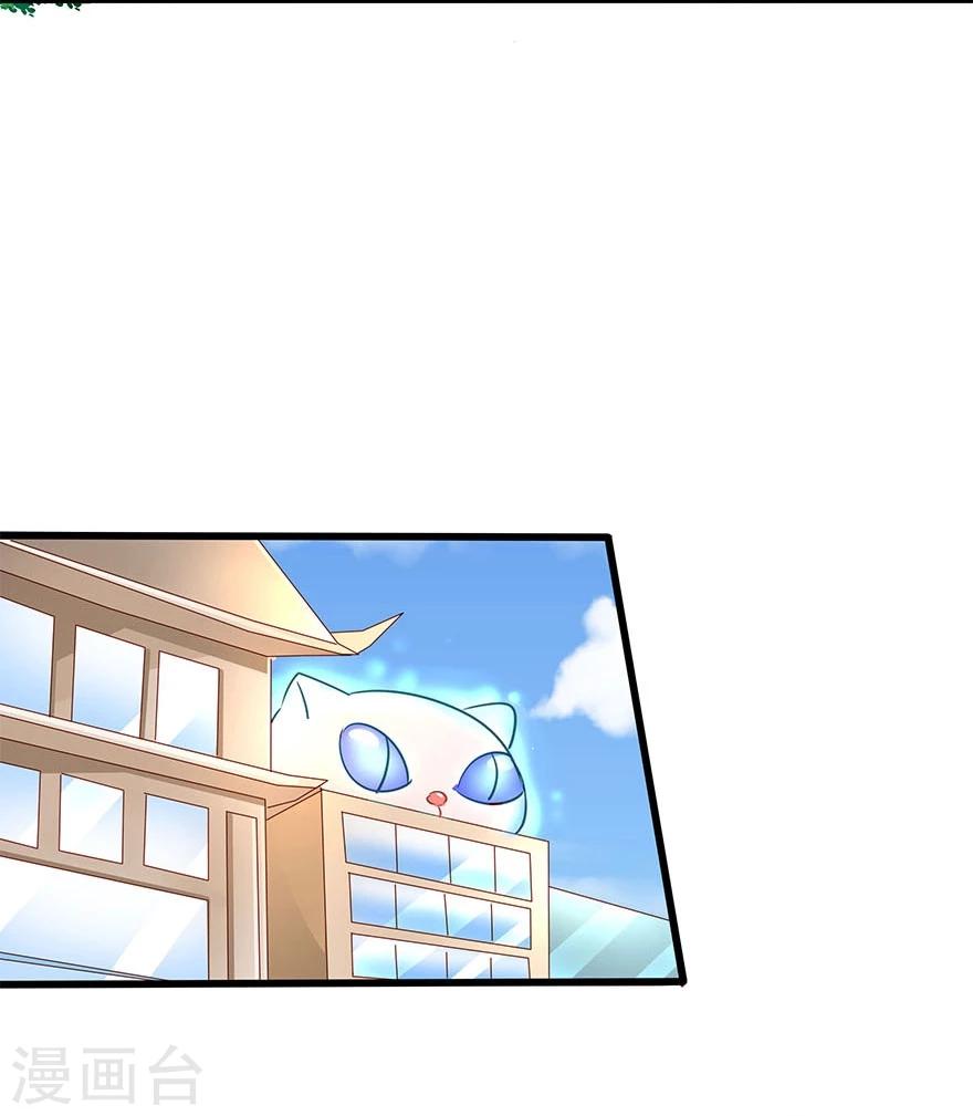 第5话13