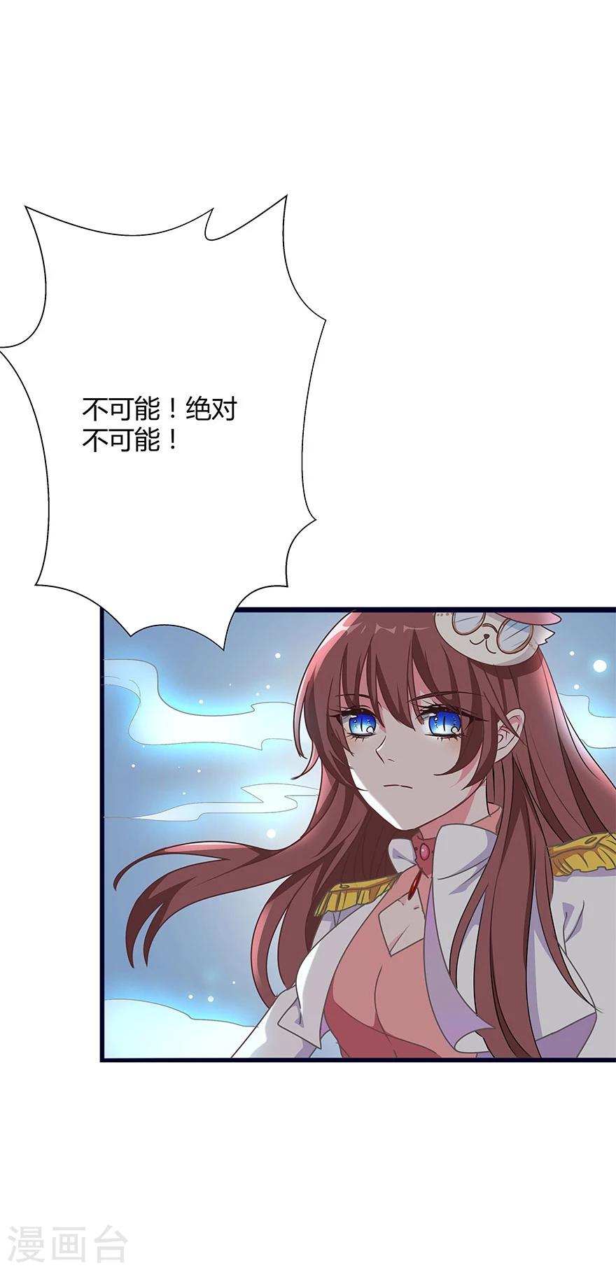 第4话18