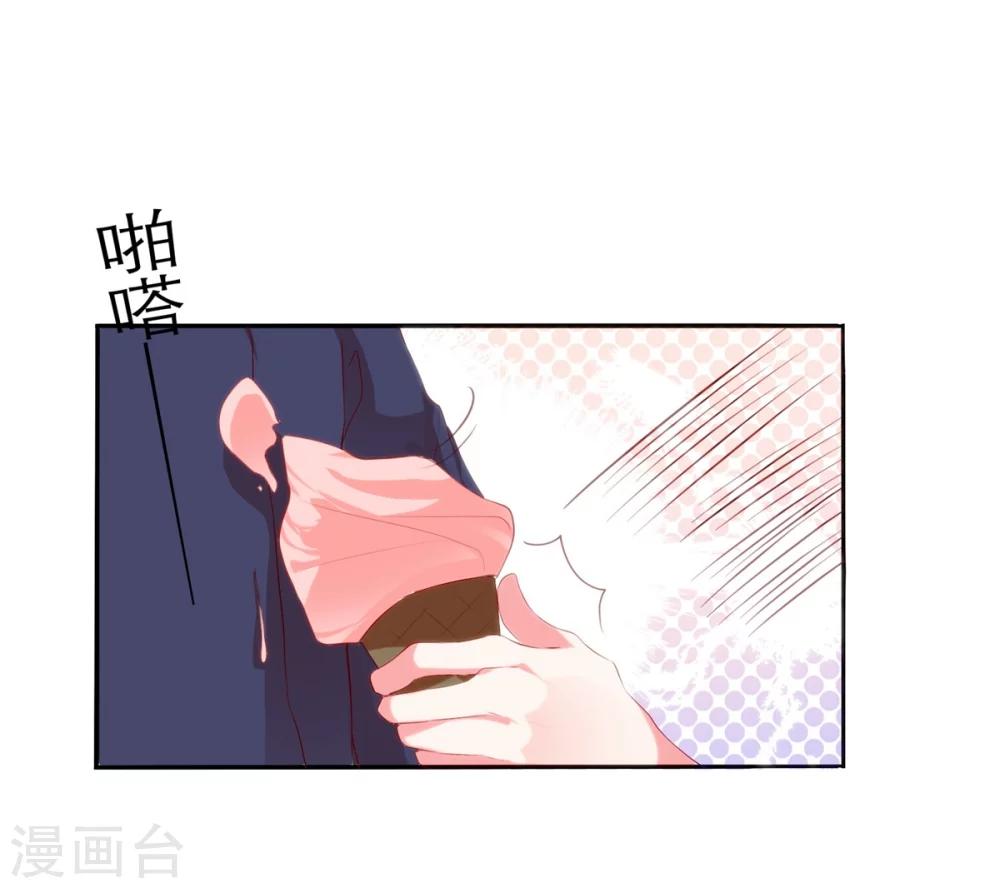 第12话12