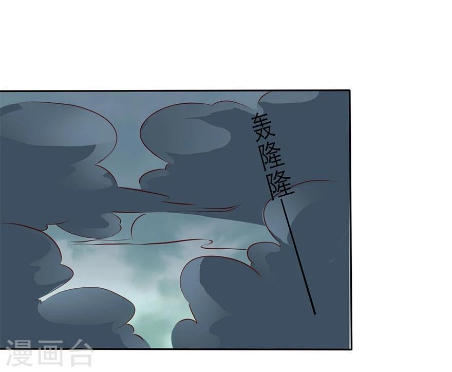 第11话12