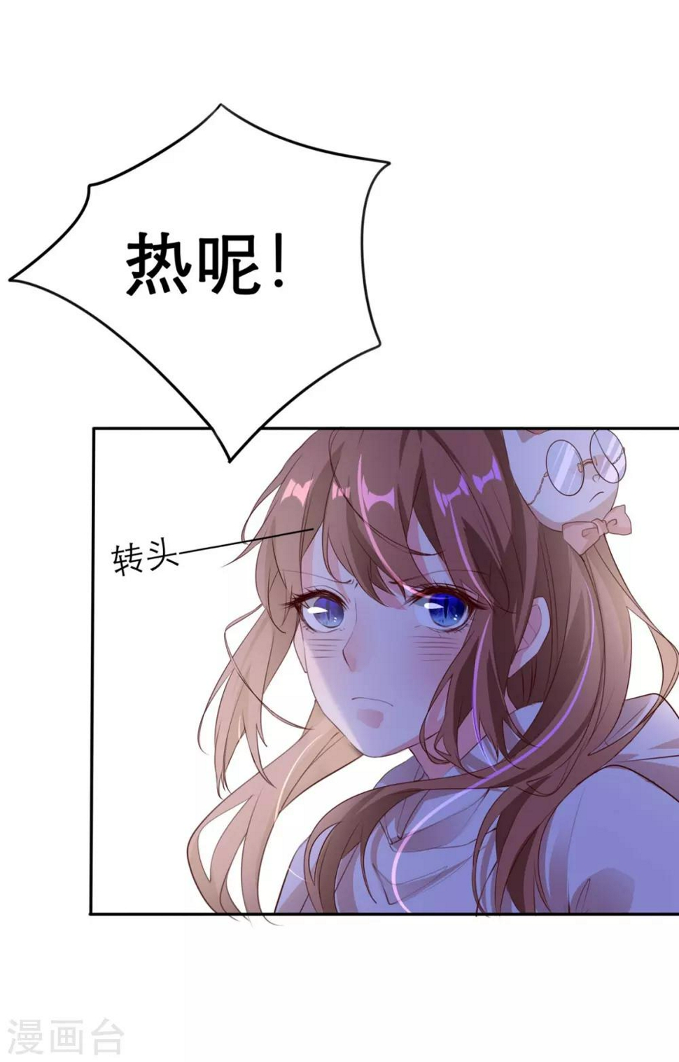 第16话14