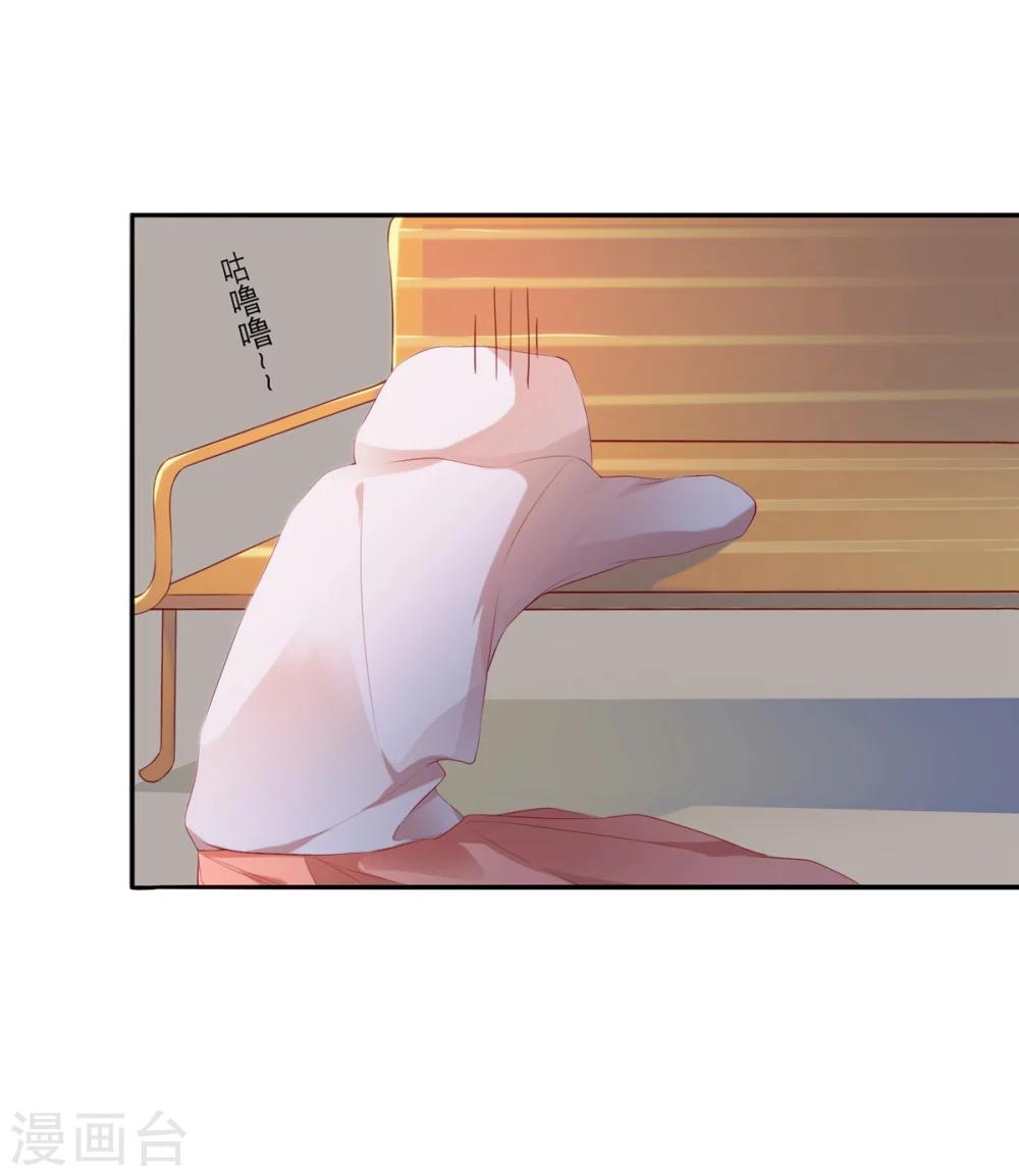 第12话5