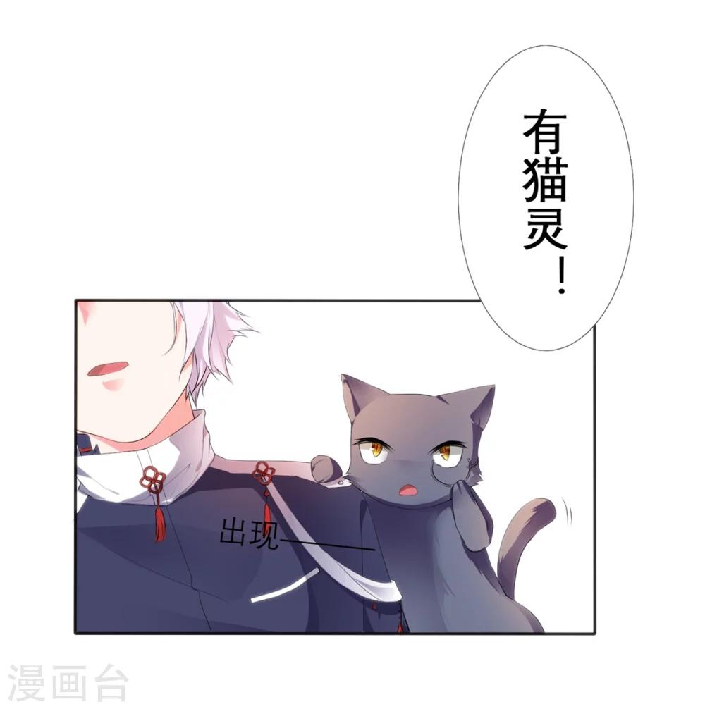 第12话17
