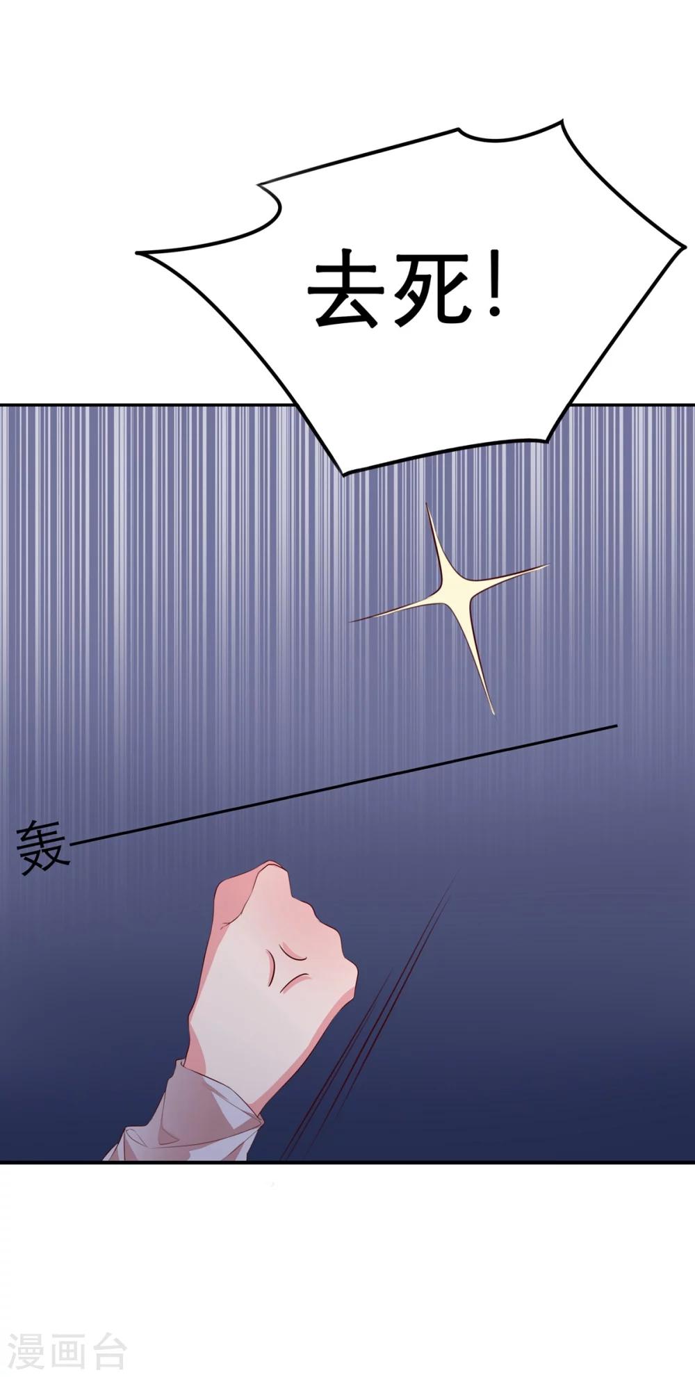 第15话30