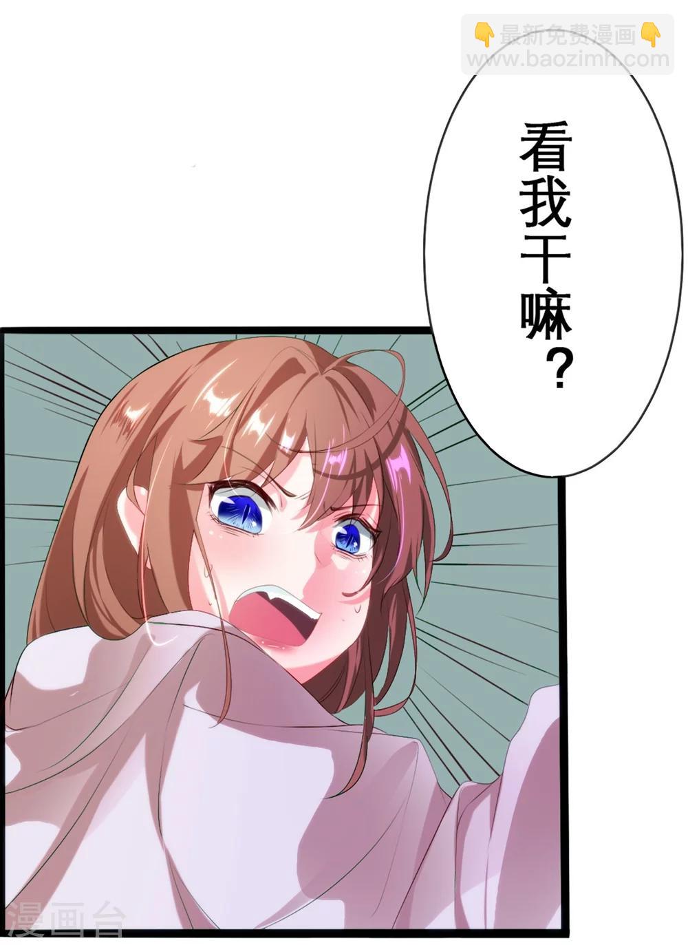 第13话12