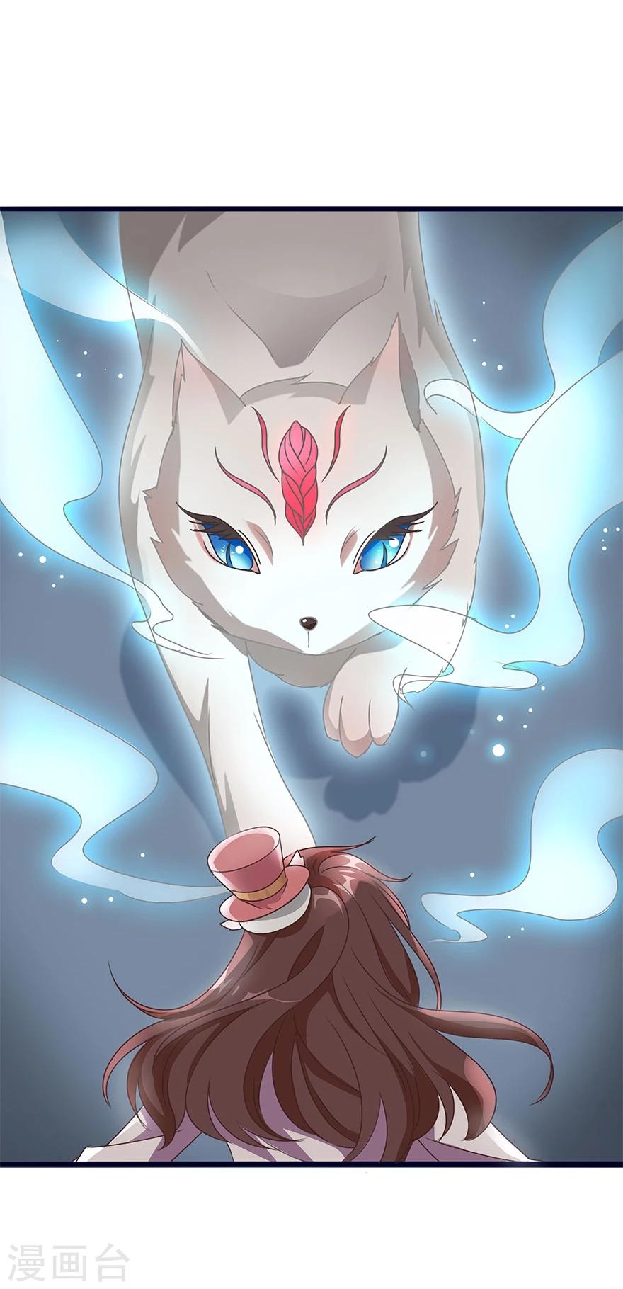 第4话19