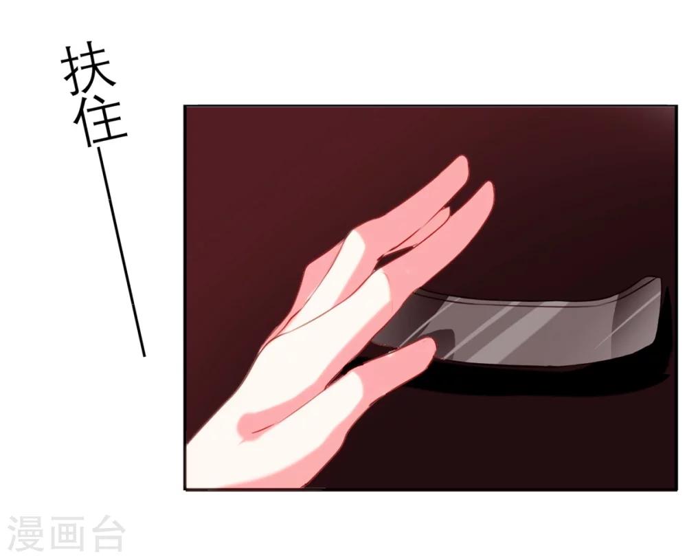 第13话25
