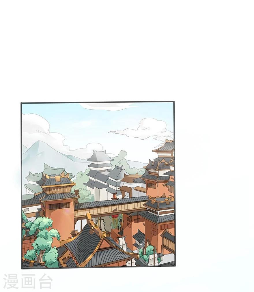 第2话1