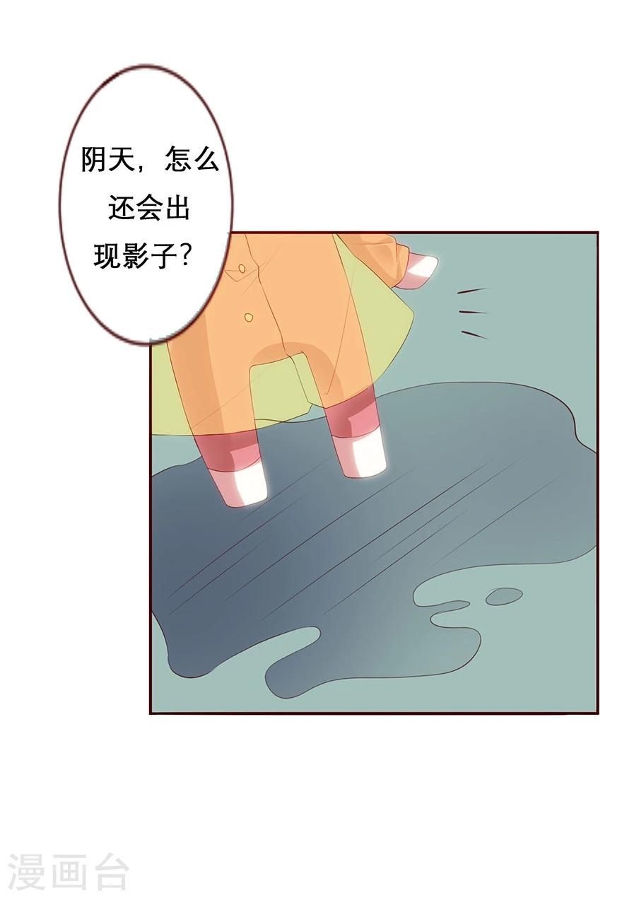 第11话16