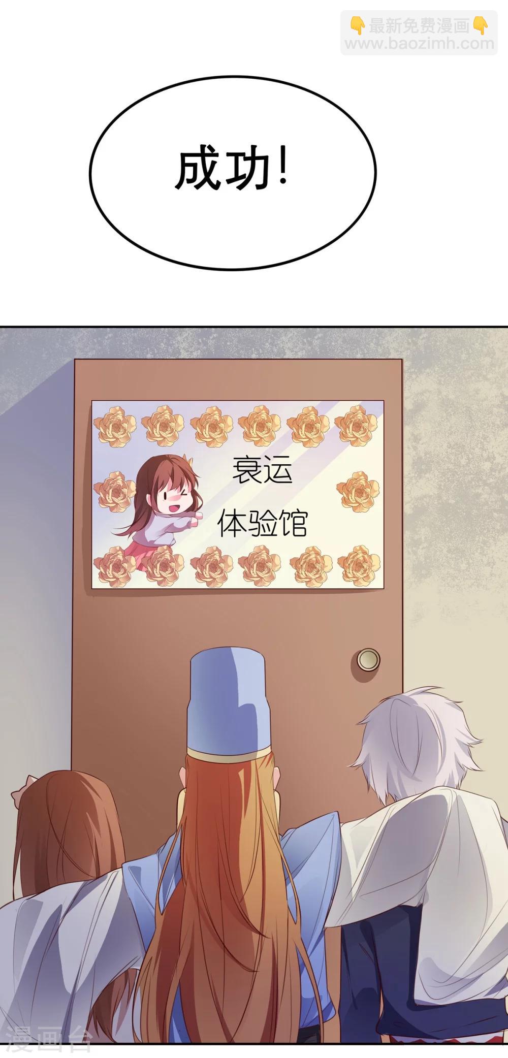 第15话24