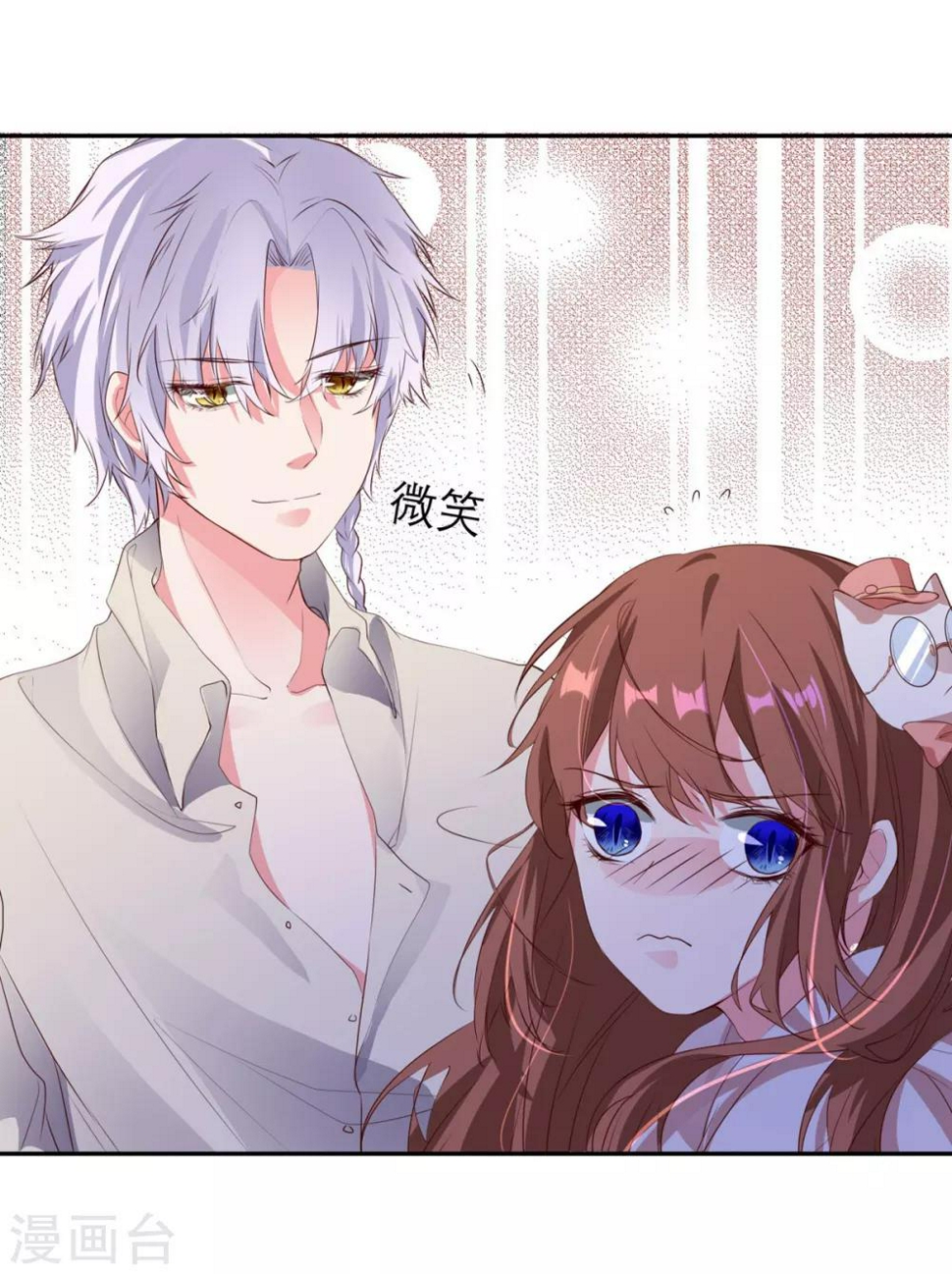 第16话16