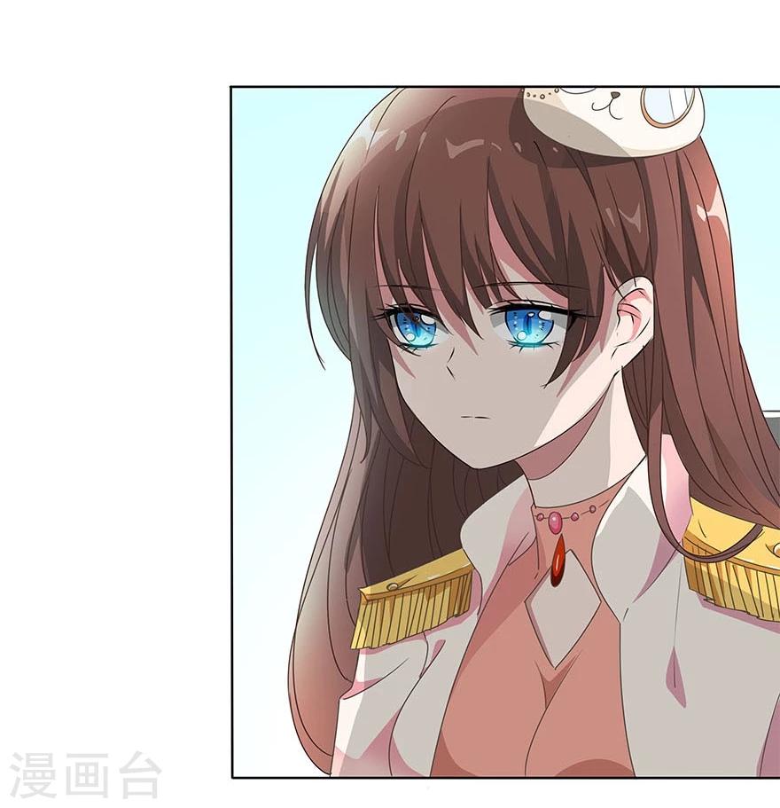 第3话17