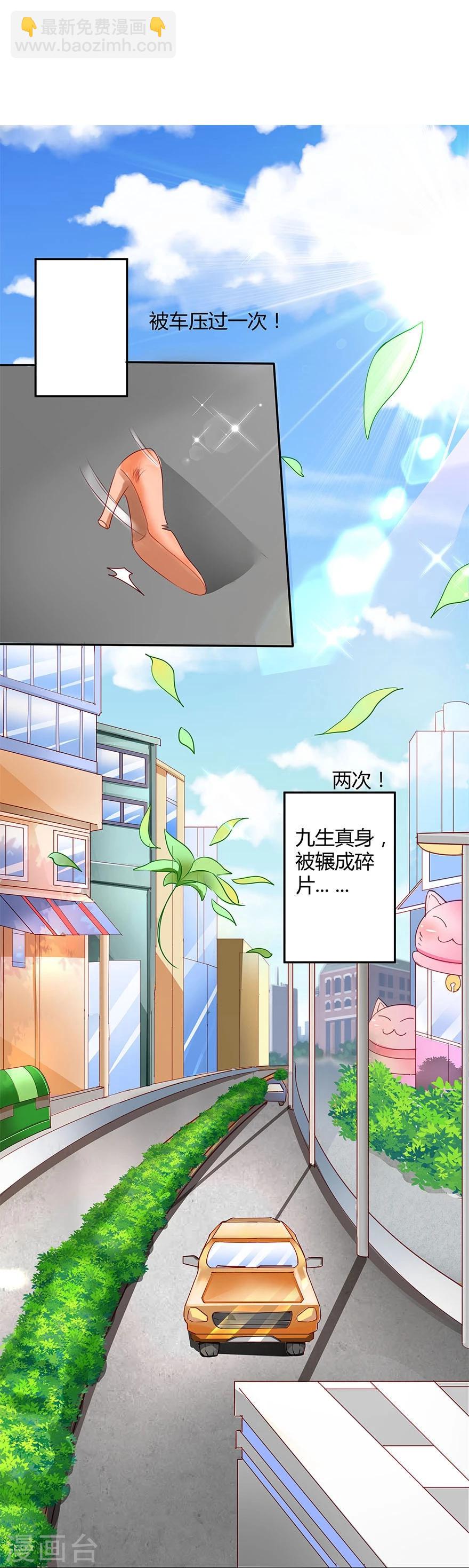第5话12