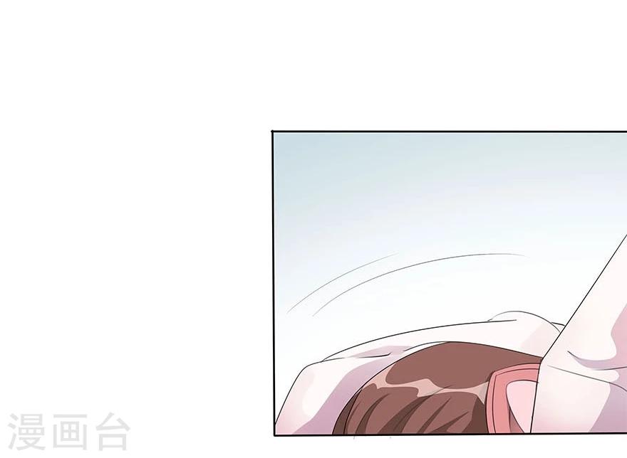 第3话19