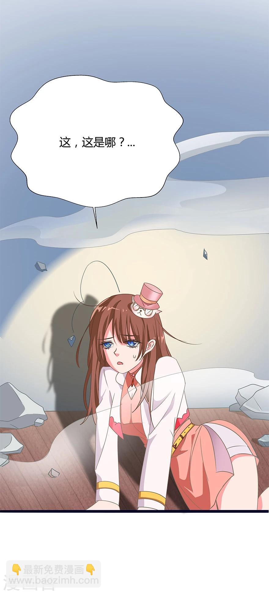 第4话27