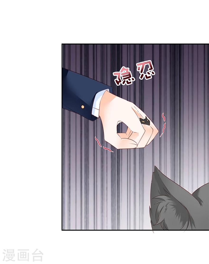 第5话27