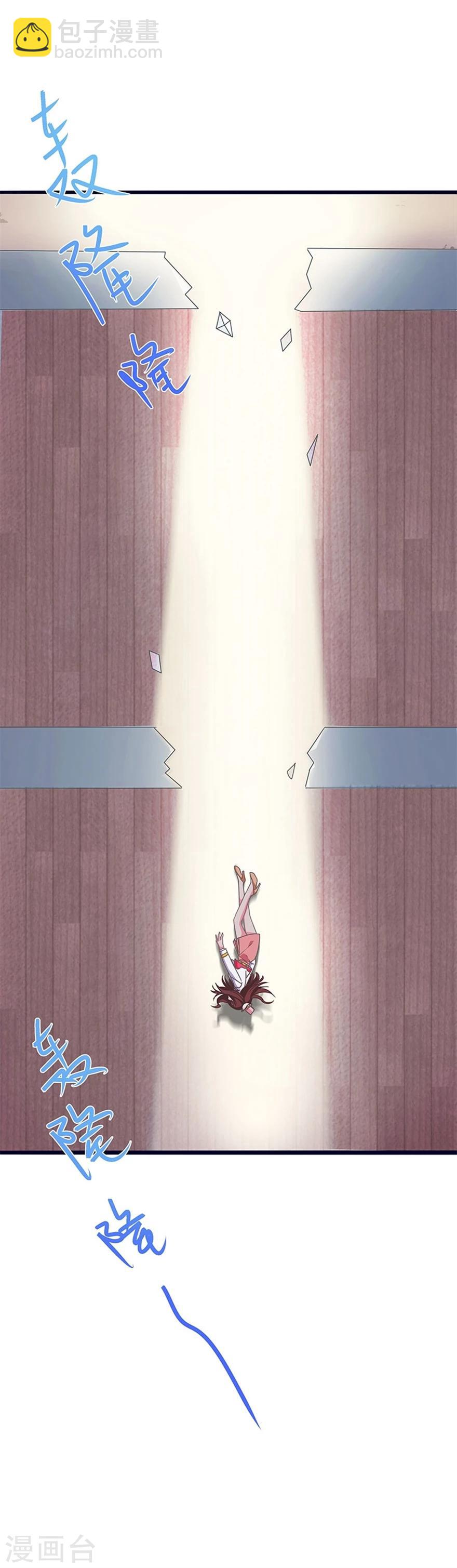 第4话22