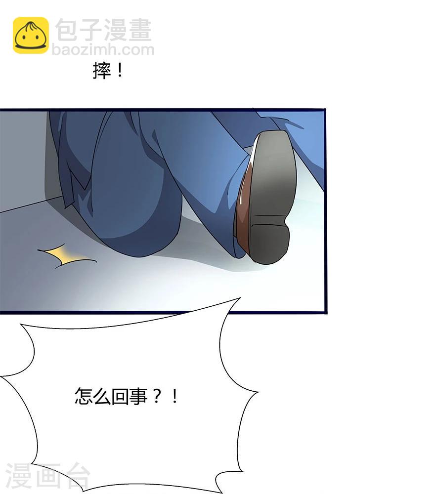 第4话15